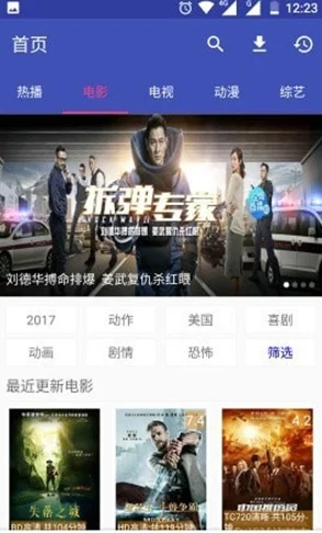 成年片美女福利视频在线观看，提供高质量影视资源满足用户需求