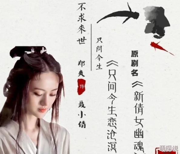 坤坤寒进桃子里嗟嗟电视剧他先动的心