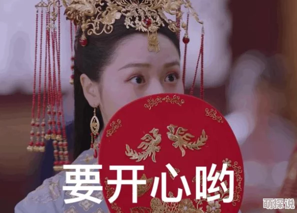 坤坤寒进桃子里嗟嗟电视剧他先动的心