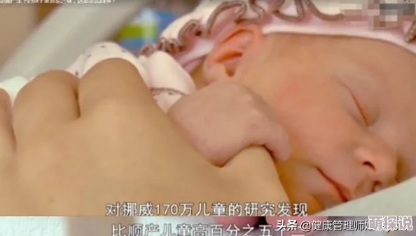 xxxxxhd吃奶大这是一部关于母乳喂养的纪录片，展示了不同文化背景下的育儿方式