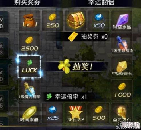 世界OL游戏攻略：详解高效打石技巧与策略，助你快速提升实力