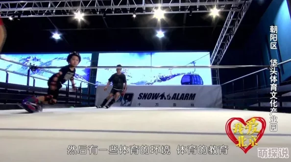 免费无码又爽又刺激高潮的动态图，满足你对激情与快感的极致追求