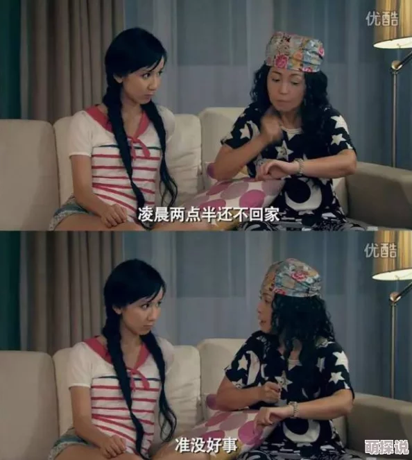 啊啊啊再深一点这句台词出自《爱情公寓》中的经典桥段，常被用作网络流行语表达夸张的期待或无奈
