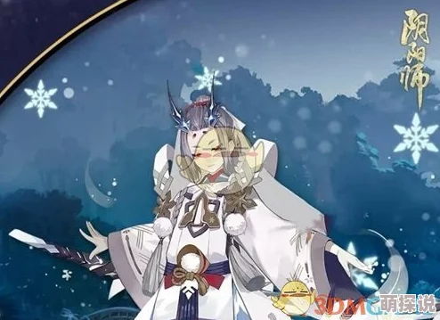 阴阳师雪童子秘闻副本全解析：国家队挂机通关完美攻略揭秘