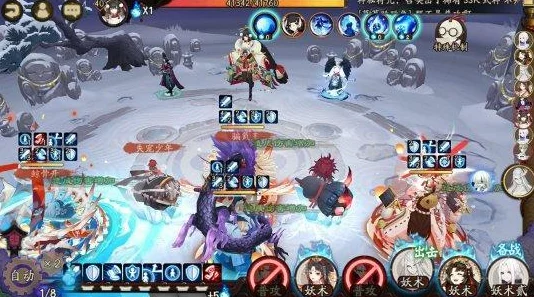阴阳师雪童子秘闻副本全解析：国家队挂机通关完美攻略揭秘
