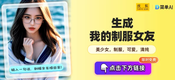 久久99久久99精品免观看动漫提供丰富多样的动画资源满足观众需求