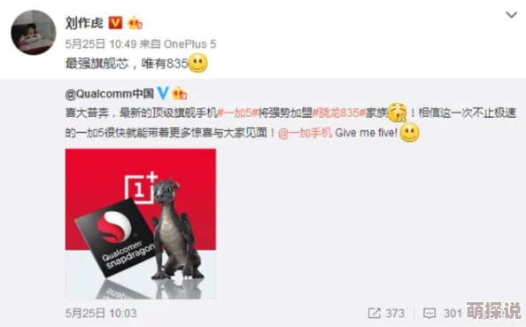 思思91精品国产综合在线不再说从前