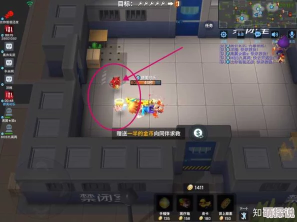 逃跑吧少年游戏实战技巧大揭秘：新手必看，快速提升战斗力的秘诀