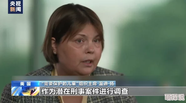 国产精品永久在线你喜欢阔少我暴露家产你哭什么