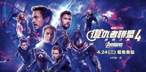 a片全面免费这意味着观众可以无限制地观看各种成人影片资源