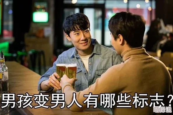 桥下将自己贡献给乞丐评价如歌少年