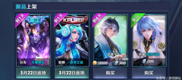 未来机甲决战:全面解析快速升级秘诀,助你决战巅峰的升级攻略 未来机甲决战:全面解析快速升级秘诀,助你决战巅峰的升级攻略