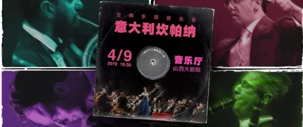 意大利性经典xxxxx银河宝贝 意大利性经典xxxxx银河宝贝