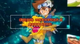 意大利性经典xxxxx银河宝贝 意大利性经典xxxxx银河宝贝