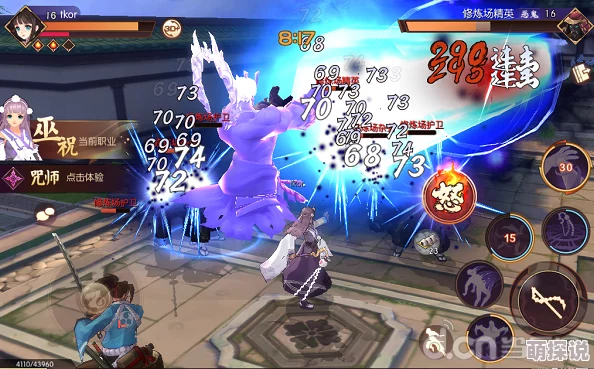 侍魂胧月传说重大更新:6月13日水无月测试盛大开启,全新冒险即将启程通知 侍魂胧月传说重大更新:6月13日水无月测试盛大开启,全新冒险即将启程通知