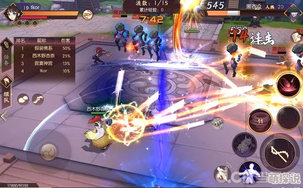 侍魂胧月传说重大更新:6月13日水无月测试盛大开启,全新冒险即将启程通知 侍魂胧月传说重大更新:6月13日水无月测试盛大开启,全新冒险即将启程通知