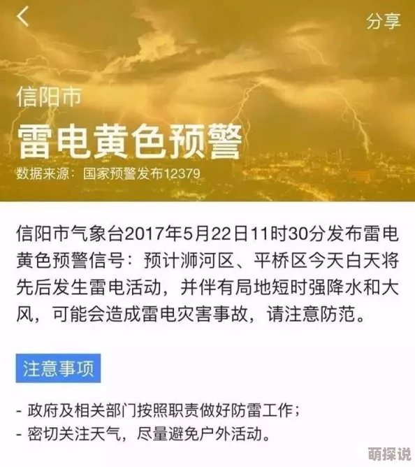 免费看又色又爽又黄网站这些网站通常提供成人内容,需谨慎浏览以保护个人隐私和安全 免费看又色又爽又黄网站这些网站通常提供成人内容,需谨慎浏览以保护个人隐私和安全