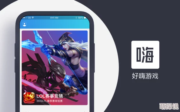 自走棋手游公测时间全面解析:玩家翘首以盼,究竟何时正式上线? 自走棋手游公测时间全面解析:玩家翘首以盼,究竟何时正式上线?