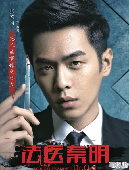 CHINESEGARY是指在中国生活或有中国背景的外国人,他们通常会分享自己在中国的独特经历和见解 CHINESEGARY是指在中国生活或有中国背景的外国人,他们通常会分享自己在中国的独特经历和见解