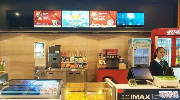 乐乐亚洲精品综合影院提供丰富多元的电影资源，满足不同观众需求