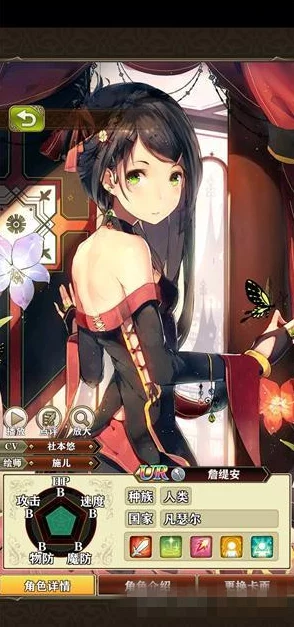 螺旋英雄谭:詹缇安VS曼狄,深度对比解析,谁才是顶级奶妈之选? 螺旋英雄谭:詹缇安VS曼狄,深度对比解析,谁才是顶级奶妈之选?