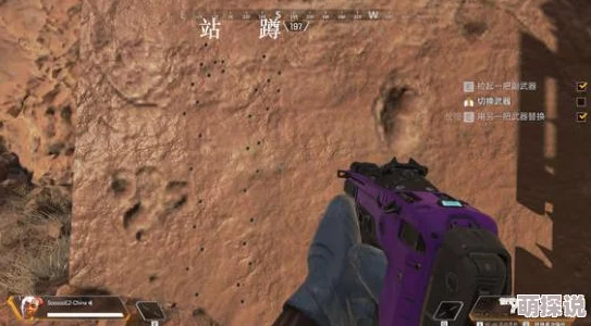 Apex英雄无限飞行技巧揭秘:掌握高空优势,附快速精准换枪高阶攻略 Apex英雄无限飞行技巧揭秘:掌握高空优势,附快速精准换枪高阶攻略