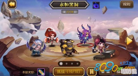 刀塔传奇玩家攻略:高效获取章鱼丸子材料的方法与技巧揭秘 刀塔传奇玩家攻略:高效获取章鱼丸子材料的方法与技巧揭秘