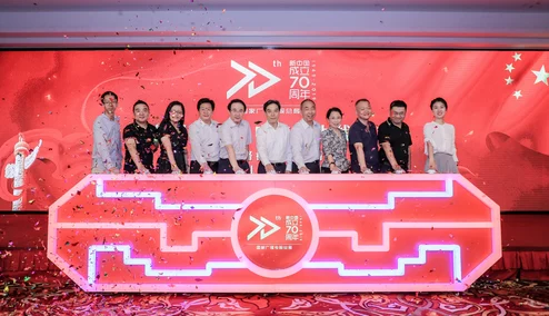 久久精品免费视频观看中国礼陶瓷季 久久精品免费视频观看中国礼陶瓷季