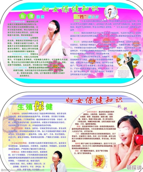 www.she99.com提供女性健康知识和生活方式指南 www.she99.com提供女性健康知识和生活方式指南