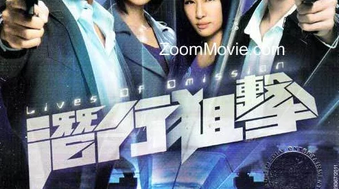 欧美AAAAAA潜行狙击 欧美AAAAAA潜行狙击