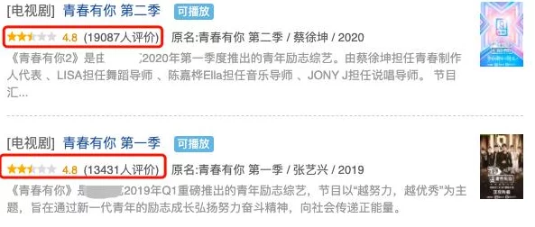 久久精品男人的天堂网友评价 这个平台内容丰富多样,用户体验良好,界面友好,非常适合喜欢在线娱乐的朋友们使用 久久精品男人的天堂网友评价 这个平台内容丰富多样,用户体验良好,界面友好,非常适合喜欢在线娱乐的朋友们使用