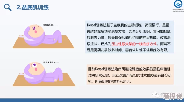69性视频是一种成人影片类型,通常展示双方同时进行口交的姿势 69性视频是一种成人影片类型,通常展示双方同时进行口交的姿势