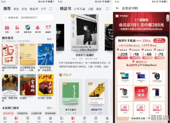 久久69精品久久久久久hb高质量视频内容的集合 久久69精品久久久久久hb高质量视频内容的集合