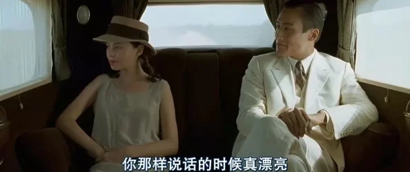 快穿之性色无边(高h)是一部以多元世界为背景的成人向小说,情节丰富多彩,涉及不同类型的人物和剧情 快穿之性色无边(高h)是一部以多元世界为背景的成人向小说,情节丰富多彩,涉及不同类型的人物和剧情