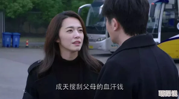 快穿之性色无边(高h)是一部以多元世界为背景的成人向小说,情节丰富多彩,涉及不同类型的人物和剧情 快穿之性色无边(高h)是一部以多元世界为背景的成人向小说,情节丰富多彩,涉及不同类型的人物和剧情