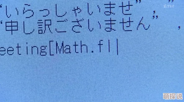中文字字幕乱码视频下让我们一起努力克服困难相信自己终会找到解决方案迎接更美好的明天 中文字字幕乱码视频下让我们一起努力克服困难相信自己终会找到解决方案迎接更美好的明天