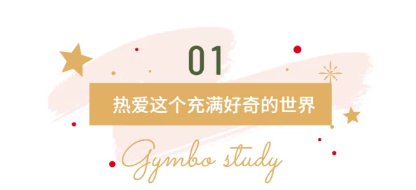 宝贝你下面好湿这句情话在特定的亲密关系中表达了对伴侣的爱意和亲昵 宝贝你下面好湿这句情话在特定的亲密关系中表达了对伴侣的爱意和亲昵