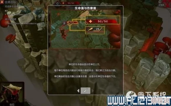 全球行动新策略：深度解析视野争夺玩法技巧与致胜攻略