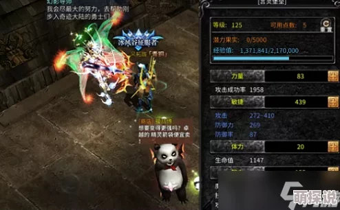 锁链战记国服弓手四人极限挑战,成功通关炼狱三难度全程实录视频发布 锁链战记国服弓手四人极限挑战,成功通关炼狱三难度全程实录视频发布