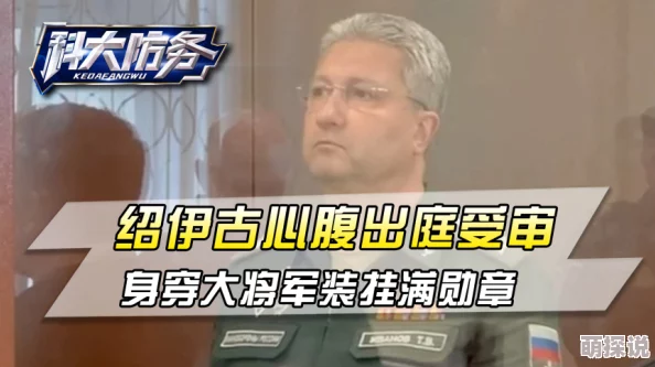 2023火箭军高层间谍李玉超被捕后供出多名同伙及上线 2023火箭军高层间谍李玉超被捕后供出多名同伙及上线