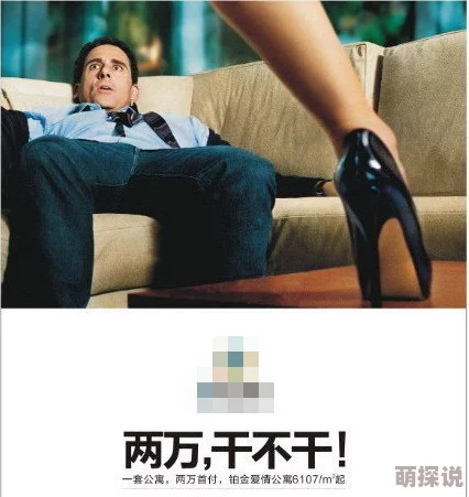 国产又色又爽又黄指的是国产电影或电视剧中带有明显的色情、低俗内容,通常为了吸引观众眼球而使用这种标题来宣传作品,但实际上内容可能与标题不符或质量较差 国产又色又爽又黄指的是国产电影或电视剧中带有明显的色情、低俗内容,通常为了吸引观众眼球而使用这种标题来宣传作品,但实际上内容可能与标题不符或质量较差