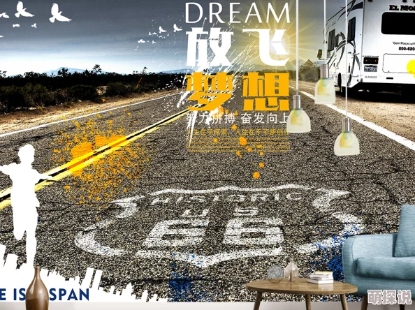 v欧美精品v日本精品在追求卓越的道路上不断创新与突破,展现出独特的文化魅力和无限可能,让我们共同期待未来的精彩! v欧美精品v日本精品在追求卓越的道路上不断创新与突破,展现出独特的文化魅力和无限可能,让我们共同期待未来的精彩!