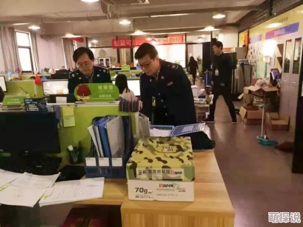 迷你西游深度解析:神通加点全面详细攻略与技巧分享 迷你西游深度解析:神通加点全面详细攻略与技巧分享