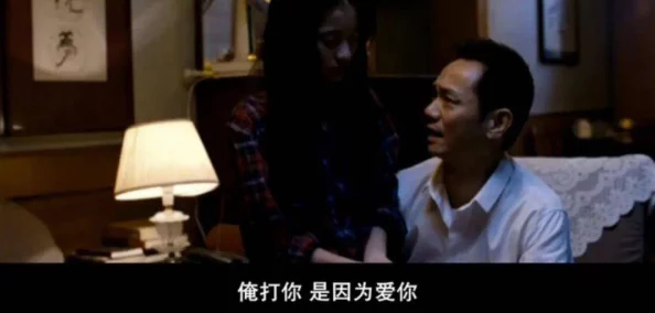 成年人三级毛片是指专门为成年观众制作的色情电影或视频内容
