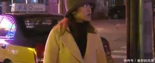 两个人嗟嗟嗟真人我开出租被美女总裁追着结婚 两个人嗟嗟嗟真人我开出租被美女总裁追着结婚