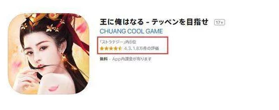 1024国产你懂的日韩镇北皇 1024国产你懂的日韩镇北皇