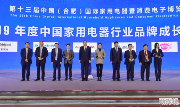 国产夜夜操：中国制造业的创新与品质提升之路