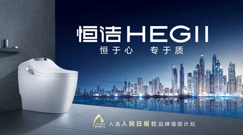国产夜夜操：中国制造业的创新与品质提升之路