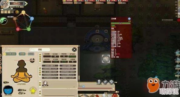 修仙家族模拟器探险怎么不什潜梦追凶