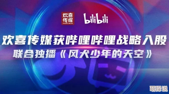 国产精品刺激好大好爽视频内容丰富多样，满足不同观众需求